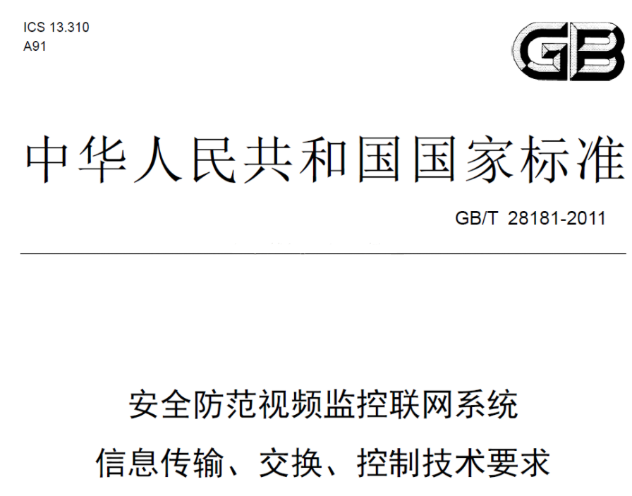 1652403674481584.png 1652403674481584.png