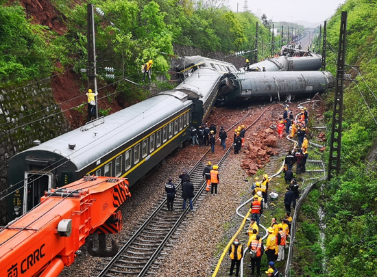 1655103857455152.png 鐵路救援.png