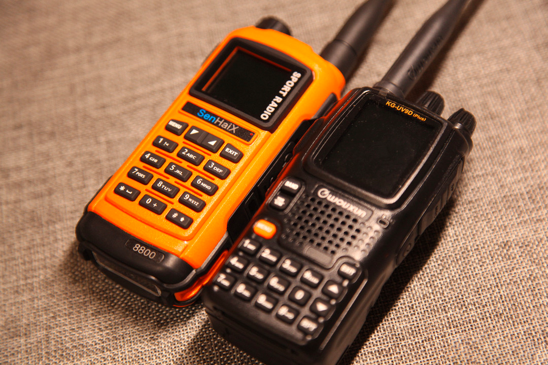 1660287079117462.png 對(duì)講機(jī).png