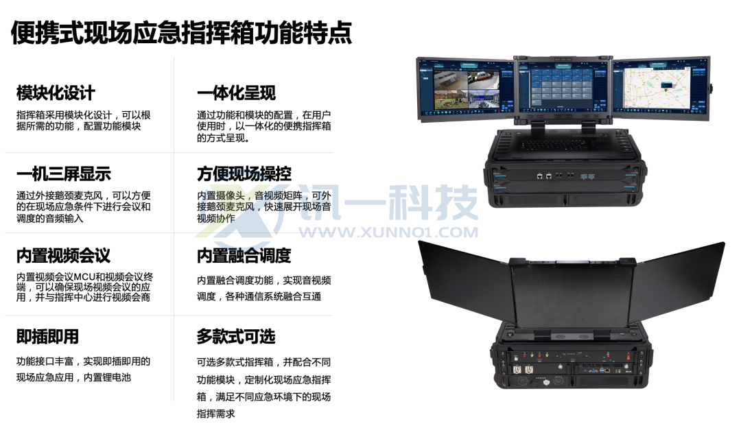 1665628703107644.png 640 (4).png