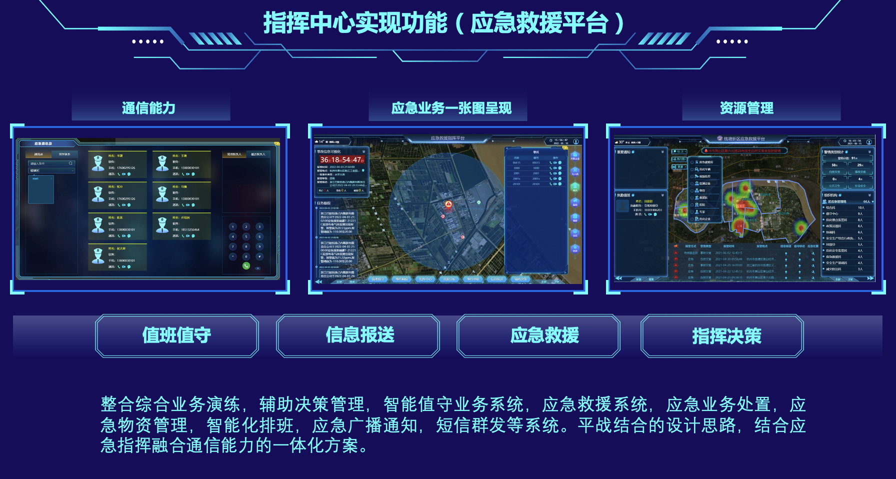 1684479948437823.png 截屏2023-04-11 16.51.59.png